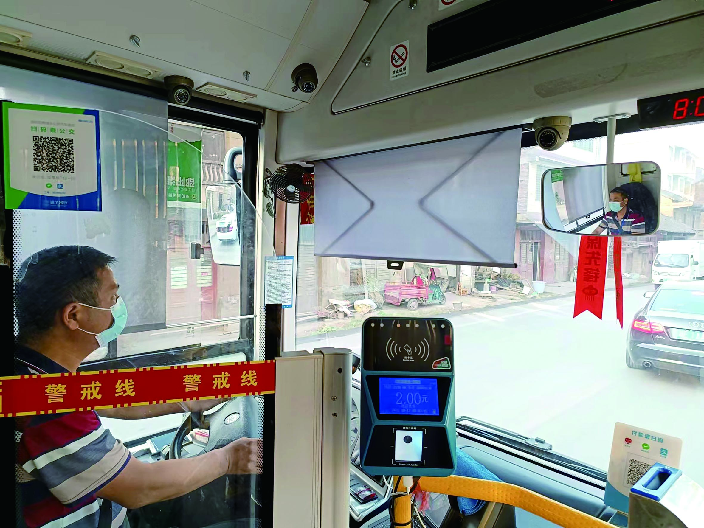 初心不改書寫公交人生 ——記邵陽(yáng)好司機(jī)、宏騰公汽公司司機(jī)謝文軍 李高雄 王智春